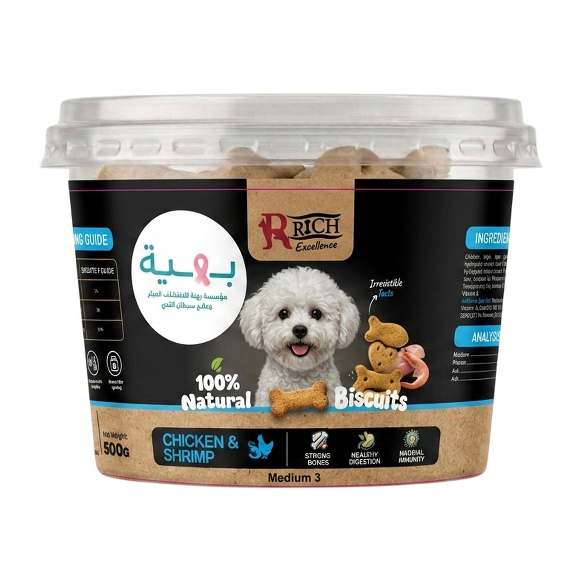 Rich Excellence natural dog biscuits, chicken & shrimp flavour, 500 g pack